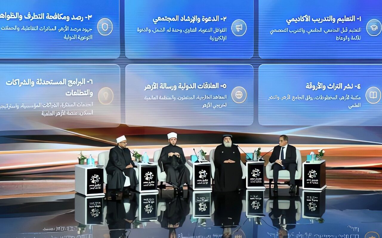 البحوث الإسلامية: جهود مكثَّفة للأزهر في مواجهة التطرف والرد على الشبهات