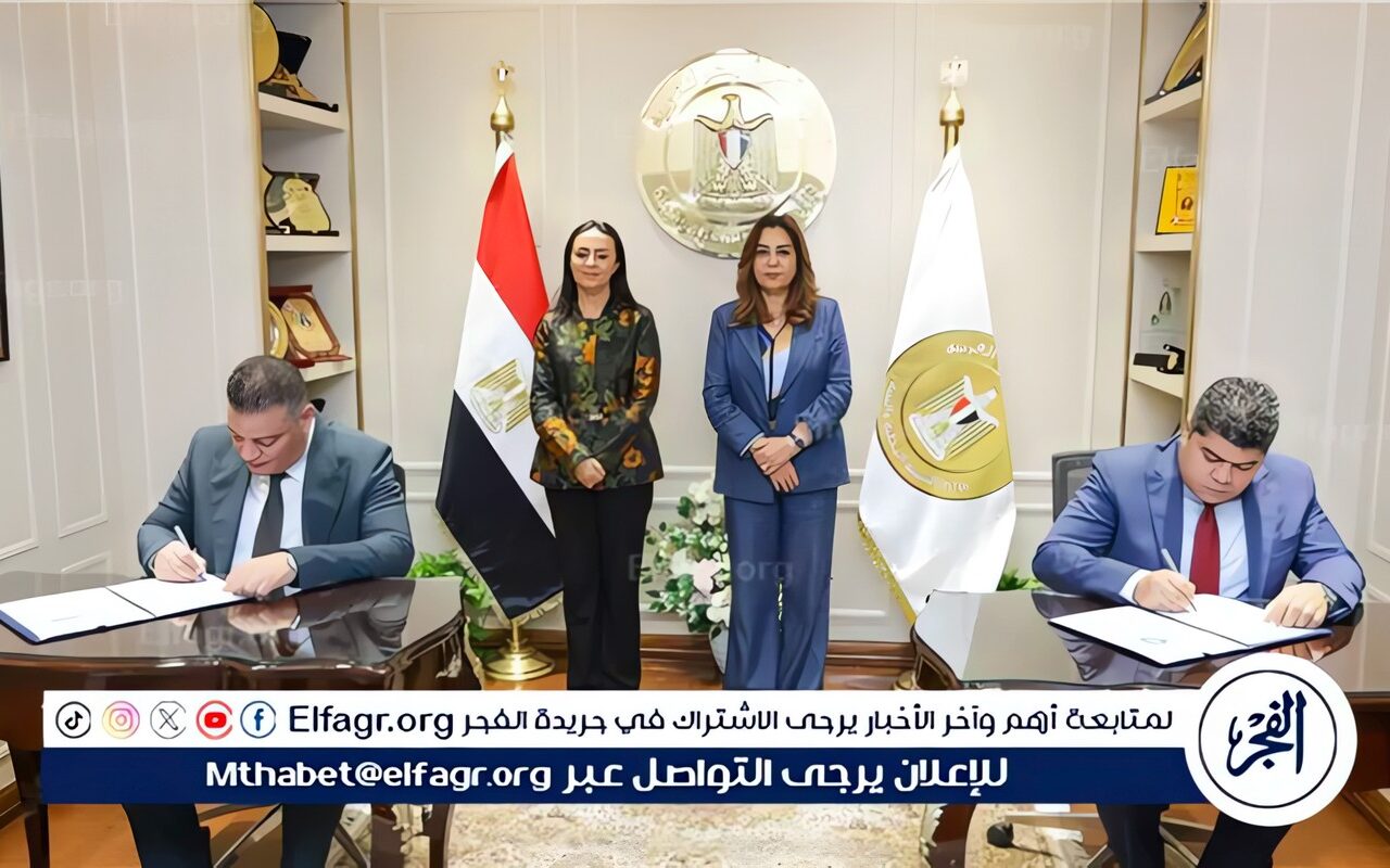 وزيرتا التنمية المحلية والبيئة والتضامن الاجتماعي تشهدان توقيع بروتوكول تعاون لتنفيذ مشروعات البيئة والمناخ