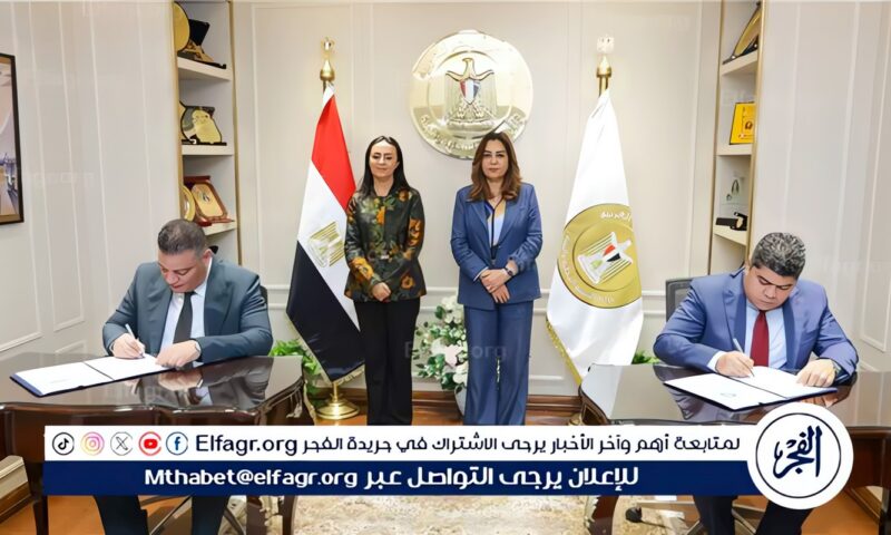 وزيرتا التنمية المحلية والبيئة والتضامن الاجتماعي تشهدان توقيع بروتوكول تعاون لتنفيذ مشروعات البيئة والمناخ
