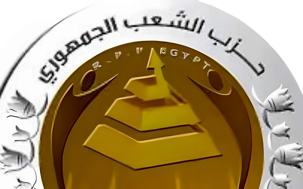الشعب الجمهوري يعلن تشكيلات أمناء المحافظات والتنظيم بقطاع شرق الدلتا