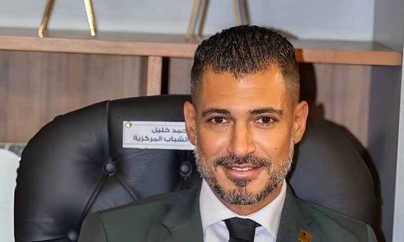 محمد خليل: قرار البرلمان الأوروبي بشأن الإخوان يعكس تنامي الإدراك الدولي لخطورة التنظيمات العابرة للحدود ومخططاتها لاستهداف الدولة الوطنية