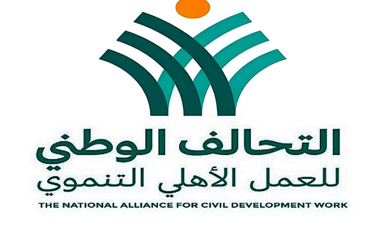 الانضمام والانسحاب من التحالف الوطني.. القانون يحدد شروط العضوية ومهلة التراجع عن القرار