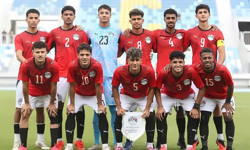 منتخب مصر للشباب يهزم الجزائر ويتأهل إلى أمم إفريقيا 2027