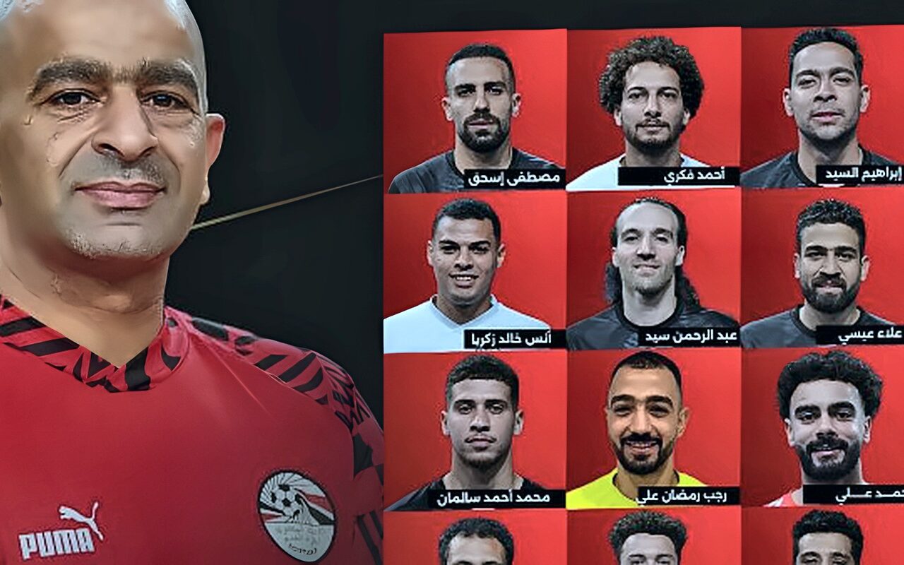 قائمة منتخب مصر لكرة الصالات المشاركة في أمم إفريقيا 2026