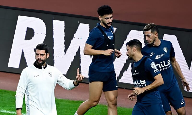 أول ظهور بعد القمة 133.. الزمالك يختتم استعداداته لمواجهة الجيش الرواندي