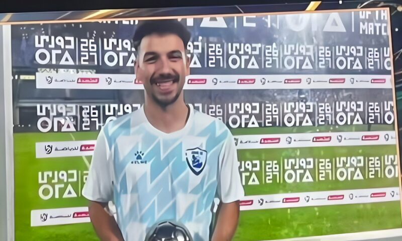 شلاطة: أحلم بتمثيل منتخب مصر.. واللعب للأهلي أو الزمالك أمنيتي