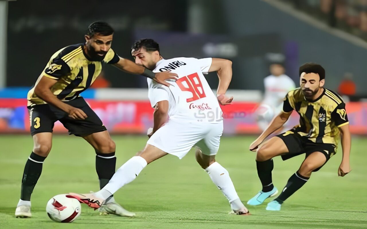 ذئاب الجبل الأخطر.. الزمالك يتعادل سلبيًا مع المقاولون العرب في الشوط الأول