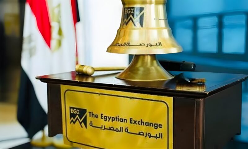 9 شركات سمسرة تتصدر تداولات البورصة المصرية في بداية الأسبوع