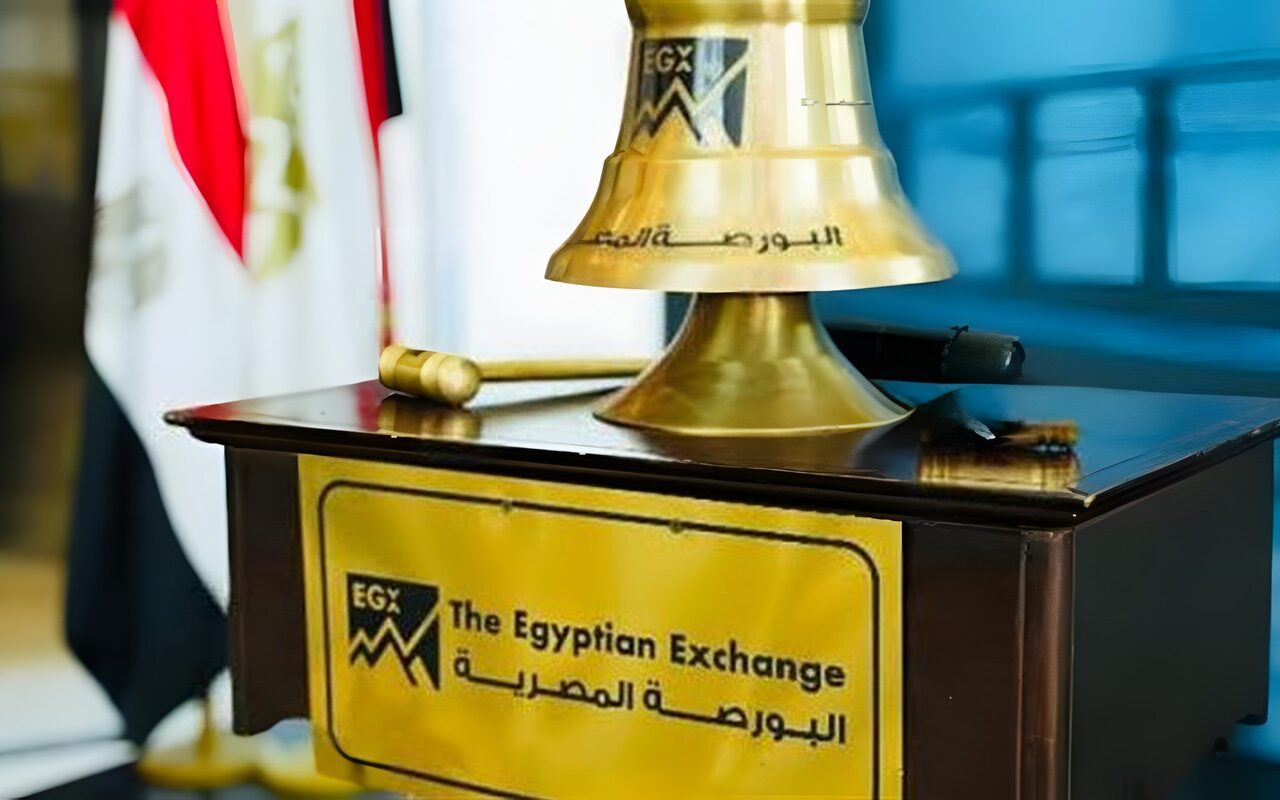 116.8 مليار جنيه قيمة التداول بالبورصة خلال جلسة نهاية الأسبوع