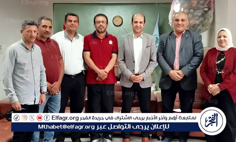 تفاصيل لقاء وكيل شباب ورياضة أسيوط مع أعضاء اللجنة النقابية للعاملين بالمديرية اليوم