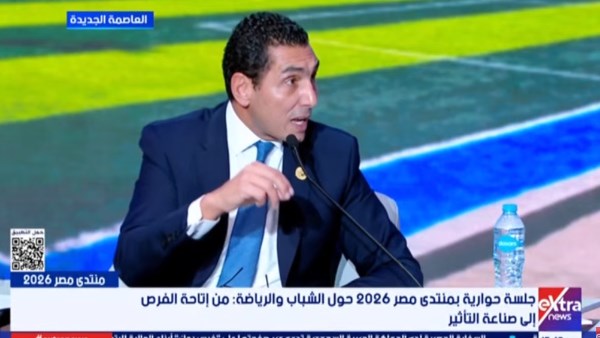 وزير الرياضة: الاستثمار في الحجر سهل.. الصعب في البشر