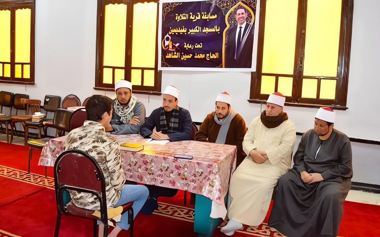 الاثنين المقبل.. فائزون في «قرية التلاوة» بالفيوم يتوجهون إلى الأراضي المقدسة لأداء العمرة
