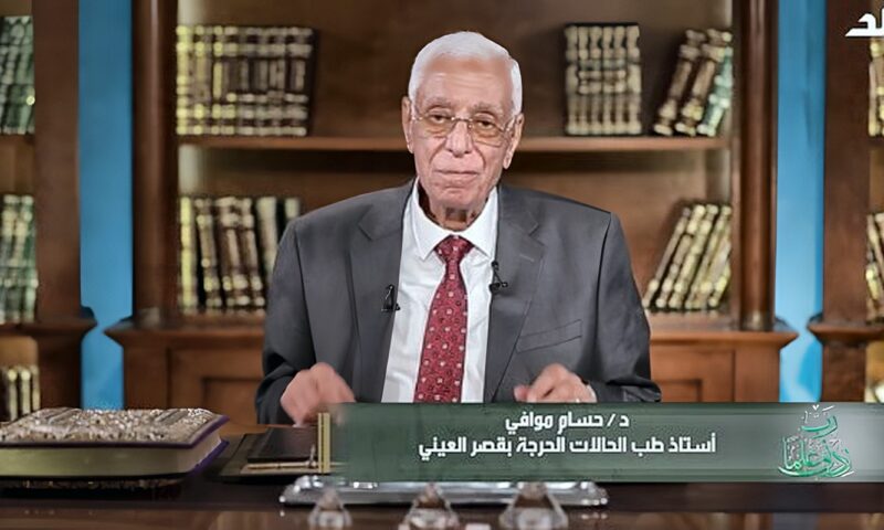 «العلاج النفسي مش معناه دخول مستشفى».. حسام موافي يوضح طرق علاج الاكتئاب