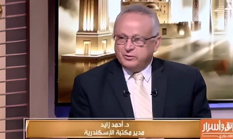 أحمد زايد: تماسك المصريين في الأزمات يعكس قوة الهوية الوطنية