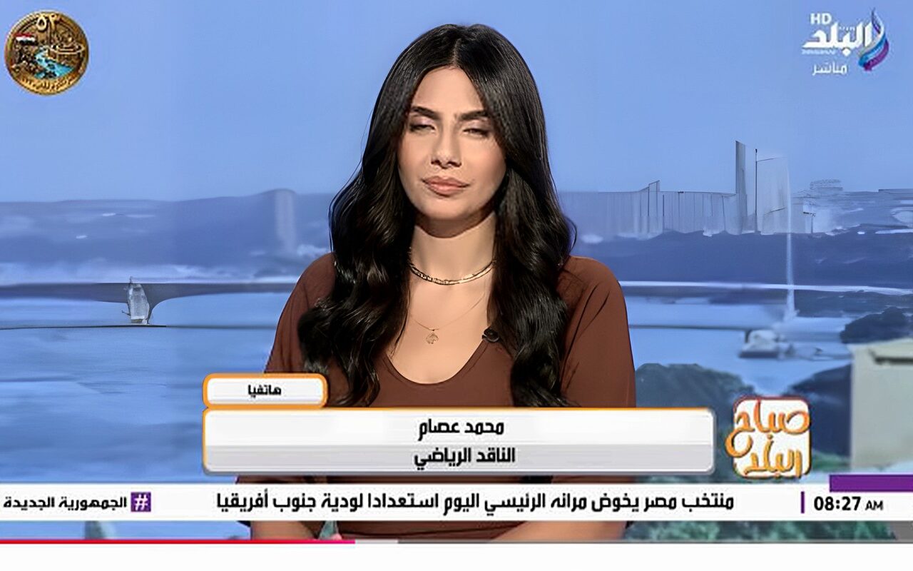 غيابات مؤثرة قبل مواجهة جنوب أفريقيا.. هل ينجح منتخب مصر في اختبار البدائل؟