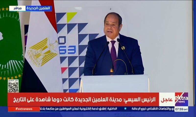 الرئيس السيسي: الاستقرار ركيزة أساسية لتحقيق التنمية