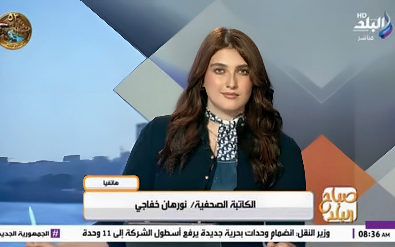 مصر تستضيف الجمعية العامة للمجلس الدولي للمطارات لأول مرة