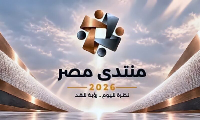 عماد الدين حسين: منتدى العلمين للأعمال أكثر فاعلية من القمم الأفريقية