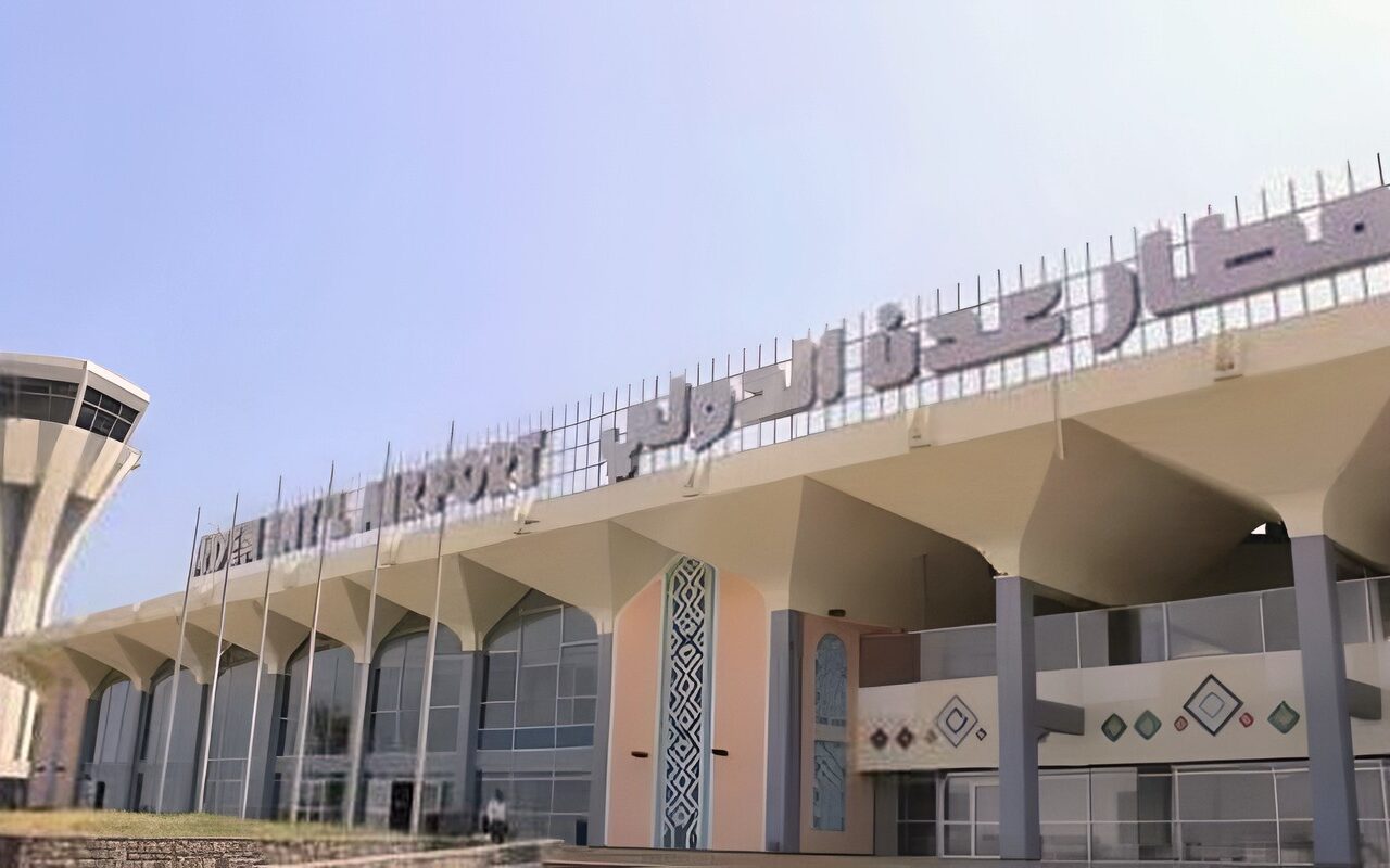 اليمن تدين استهداف مدرج وصالة ركاب في مطار عدن الدولي