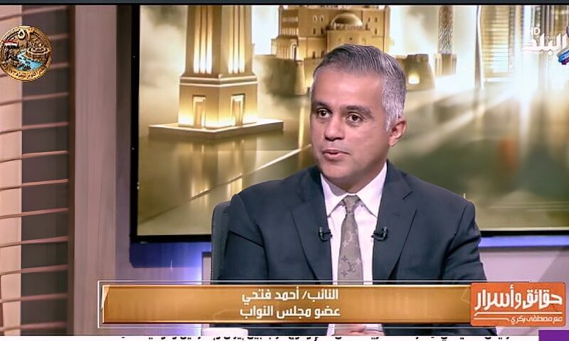 برلماني: الحوار الوطني تواصل مع الشباب في 108 جامعات و236 مدرسة