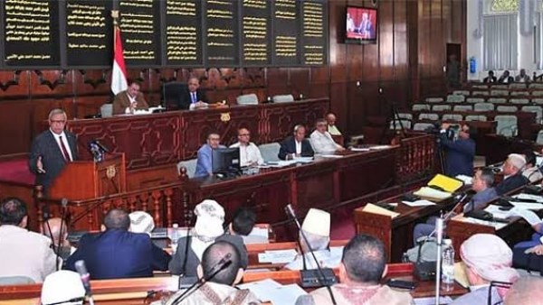 مجلس النواب اليمني: المواقف المصرية التاريخية ستظل محفورة في ذاكرة الشعوب العربية