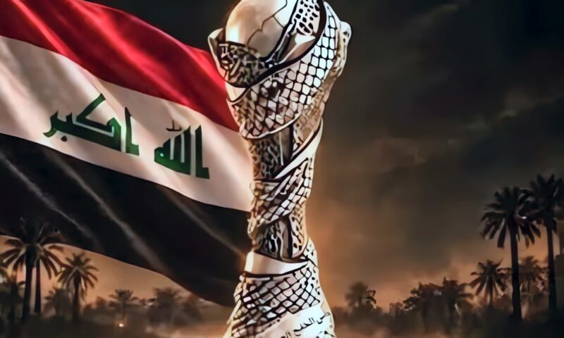 العراق يفتح أبوابه لـ”خليجي 28″.. بغداد تستضيف البطولة