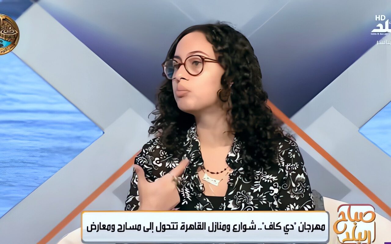 مهرجان «دي كاف» يسلط الضوء على القضية الفلسطينية عبر شراكات دولية وإقليمية في دورته الـ 14