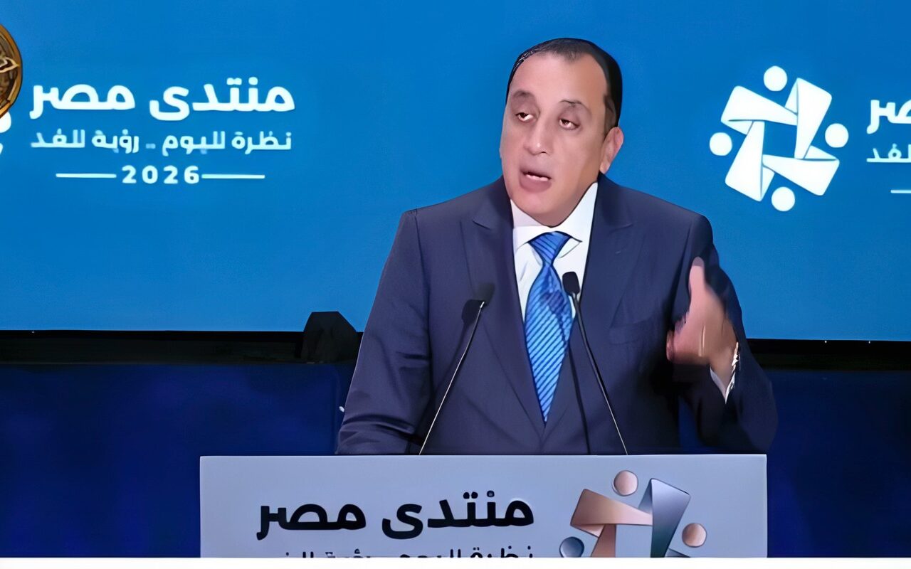 مدبولي: إعلان البرنامج الاقتصادي الجديد بصورة نهائية بنهاية ديسمبر المقبل