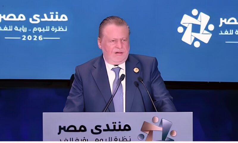 البنك المركزي: نستهدف خفض التضخم إلى 7% خلال النصف الثاني من 2027