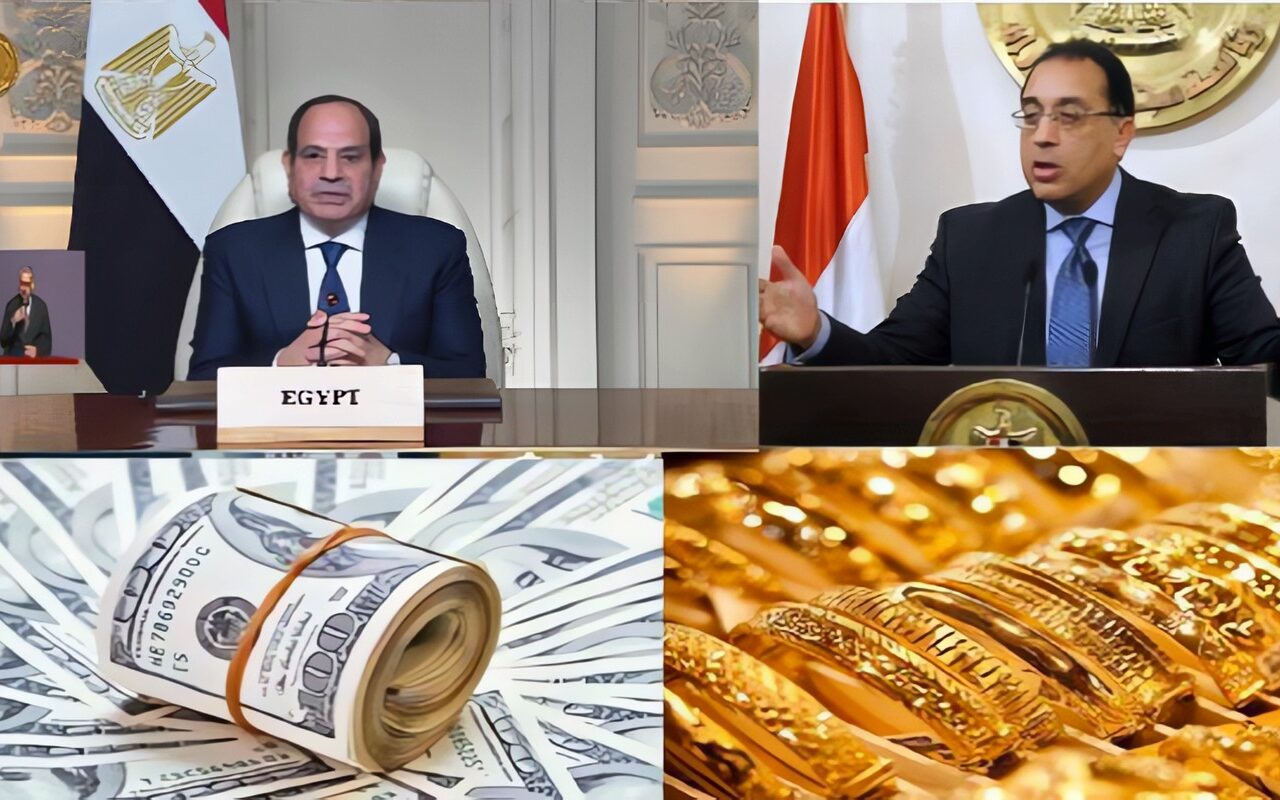 اخبار التوك شو| عيار 21 يكسر حاجز الـ 6300 جنيه..الرئيس السيسي: التعاون بين مصر وروسيا نموذج للشراكة
