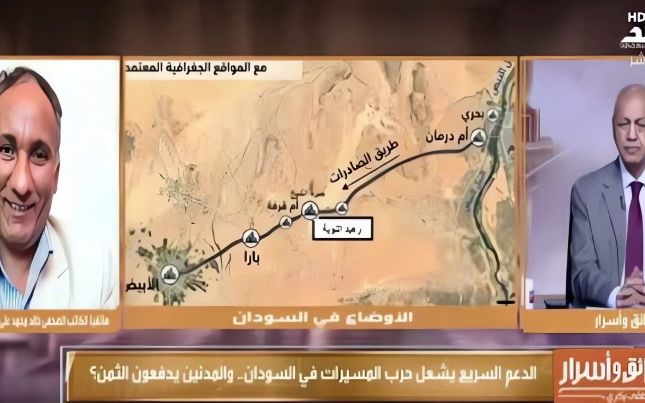 خالد محمد علي: هجمات المسيرات على محطات الكهرباء في السودان تتجاوز قدرات الدعم السريع