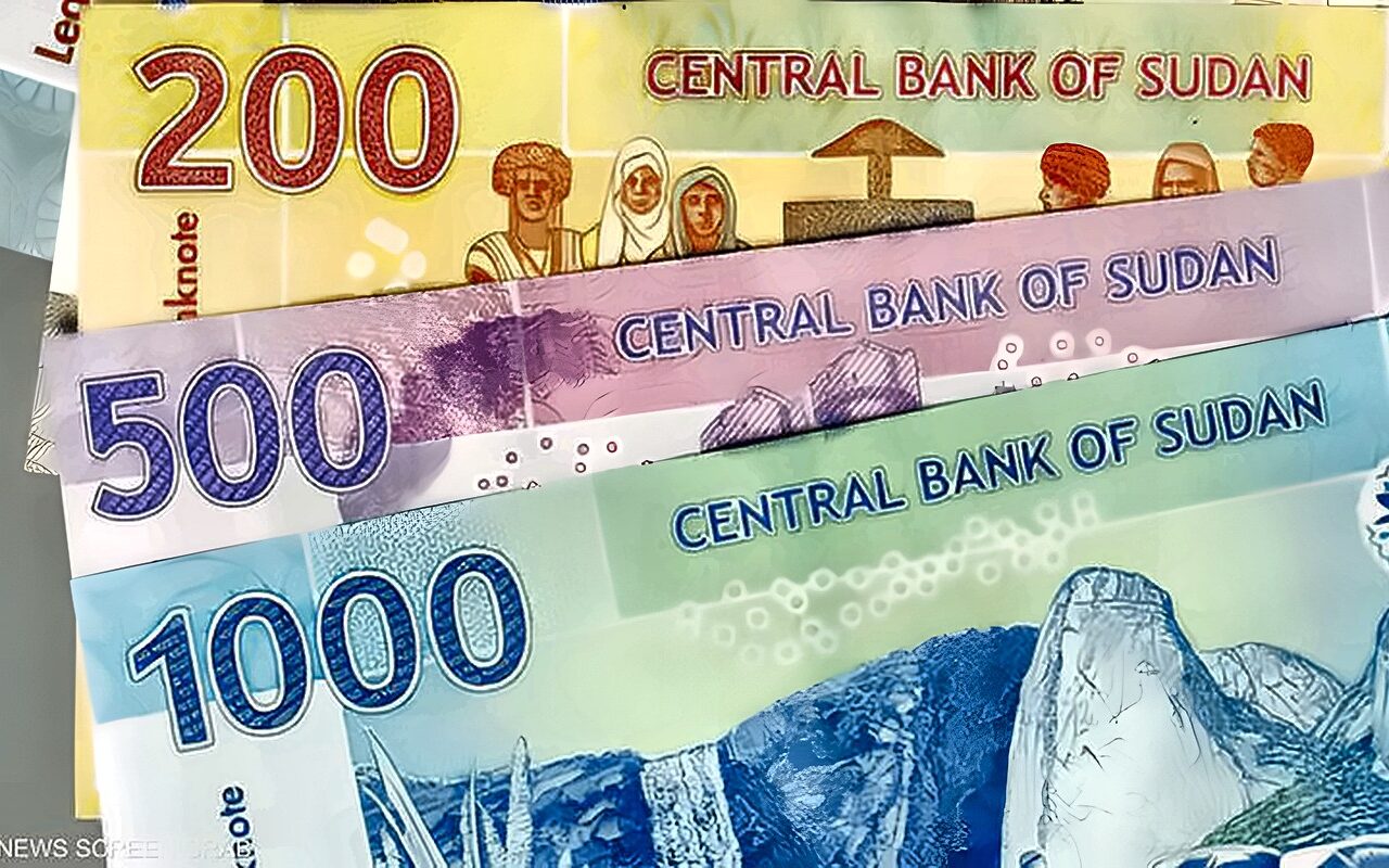 سعر الجنيه السوداني مقابل الدولار في بنك السودان المركزي اليوم السبت