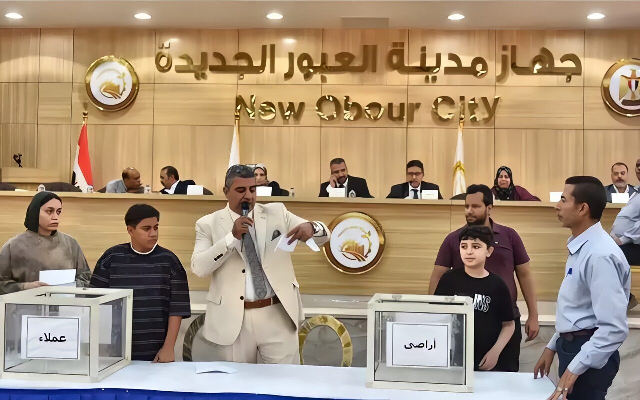 الإسكان تختتم 6 قرعات علنية لتسكين أراضي العبور الجديدة