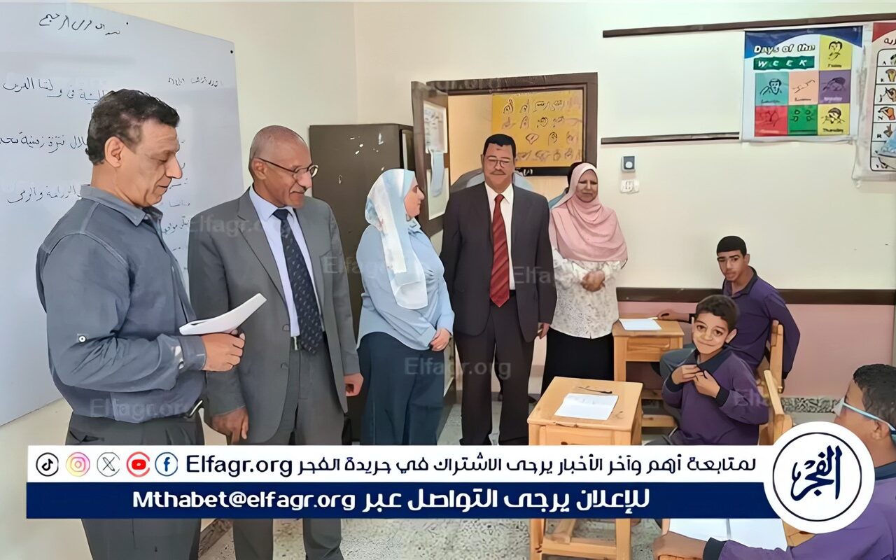 تعليم أسيوط يكثف الجولات الميدانية لمتابعة تطبيق لائحة الانضباط المدرسي بالمدارس