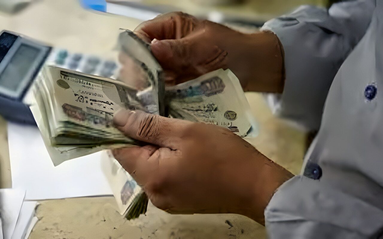 المعاشات في مصر تتغير.. أصول التأمينات تقفز مليارات والهيئة تكشف التفاصيل