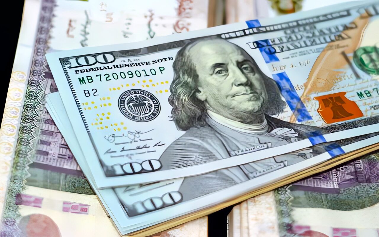 أعلى سعر دولار في البنوك الآن