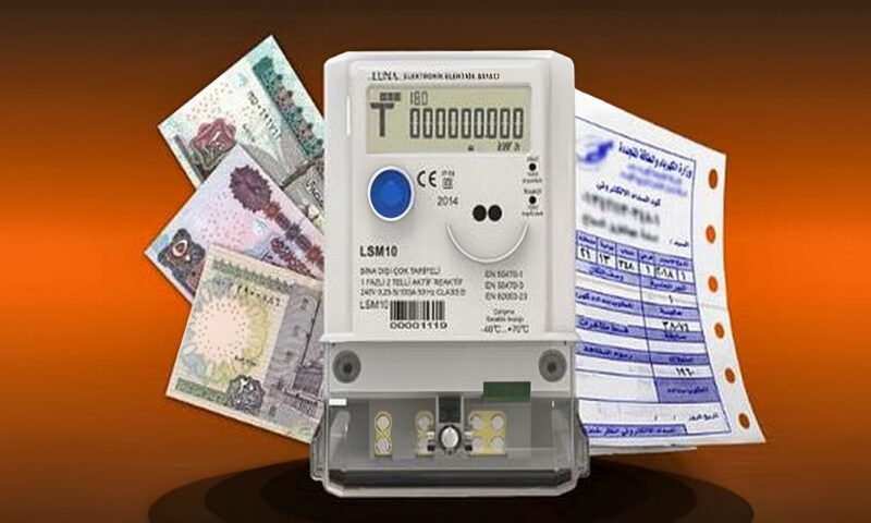 غرامة فاتورة الكهرباء 7% .. موعد تطبيقها والفرق عن زيادة الأسعار