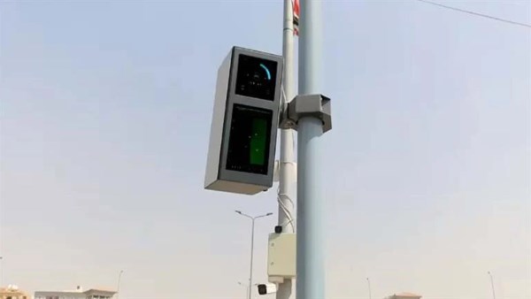 الاستعلام عن مخالفات المرور 2026 برقم السيارة
