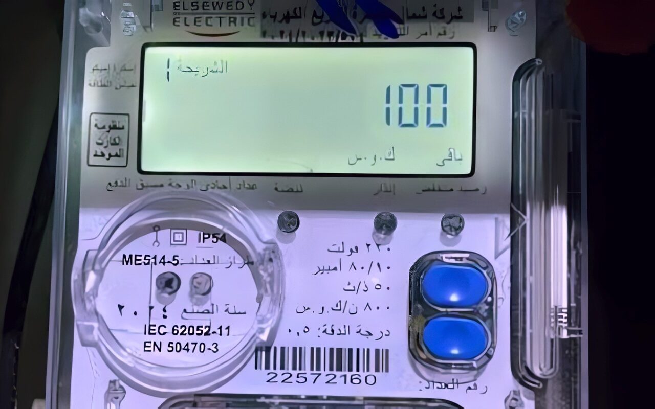 الحكومة تمد مهلة توفيق أوضاع أصحاب العدادات الكودية قبل 2014 للتصالح في مخالفات البناء.. تفاصيل