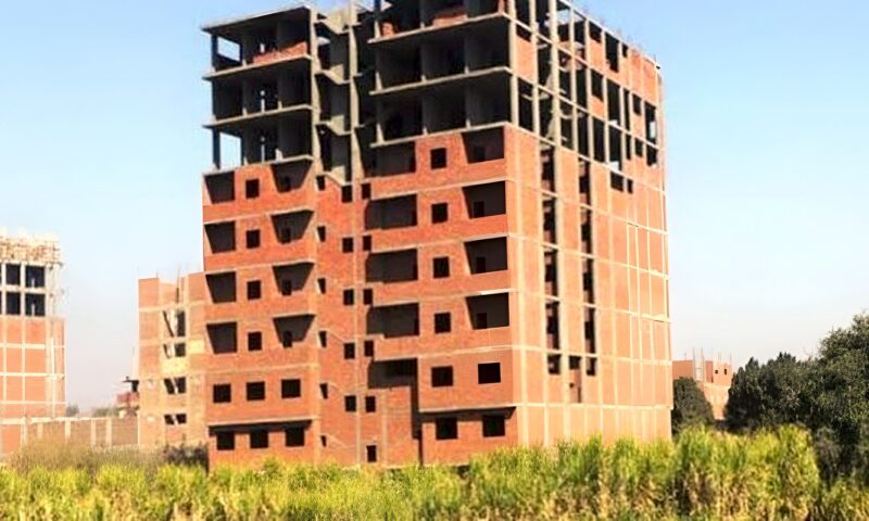التصالح فرصة لتنظيم العمران.. برلماني: الأهم سرعة حسم الطلبات وتبسيط الإجراءات