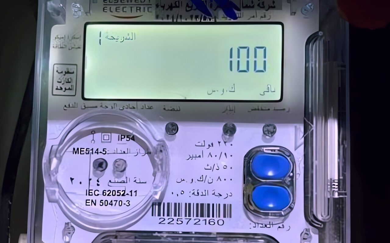4 ساعات.. فصل الكهرباء عن 8 مناطق في بسوهاج