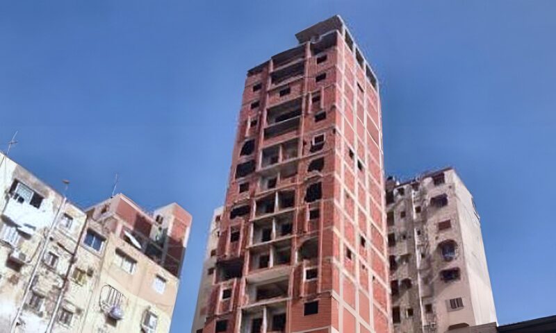 كيفية التسجيل بموقع إصدار تراخيص البناء والتصالح وتوصيل المرافق بالموبايل
