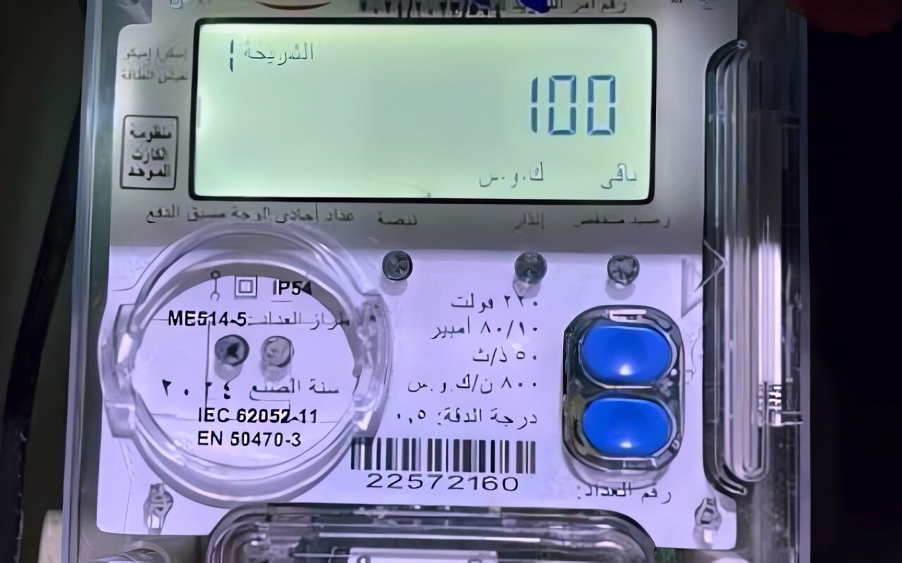 عدادات كودية وبطاقات تموينية موقوفة.. برلماني يتحدث عن معاناة المتصالحين على مخالفات البناء