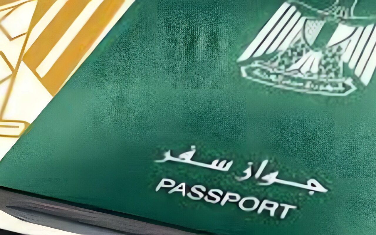 استخراج جواز السفر 2026 لأول مرة.. الأوراق المطلوبة والرسوم وخطوات التقديم