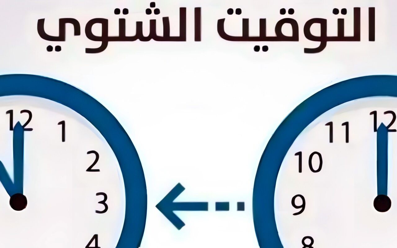 مواقيت الصلاة بالتوقيت الشتوي.. يومان والساعة هتتأخر 60 دقيقة