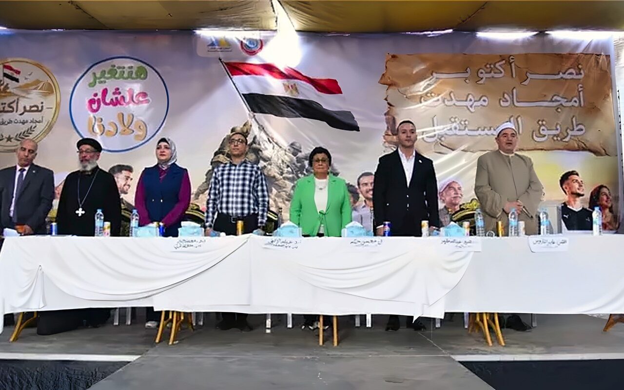 نائب وزير الصحة تبحث مع محافظ المنيا دعم صحة الأم والطفل وتتابع تنفيذ حملة «هنتغير علشان ولادنا»