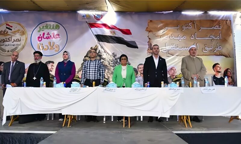 نائب وزير الصحة تبحث مع محافظ المنيا دعم صحة الأم والطفل وتتابع تنفيذ حملة «هنتغير علشان ولادنا»