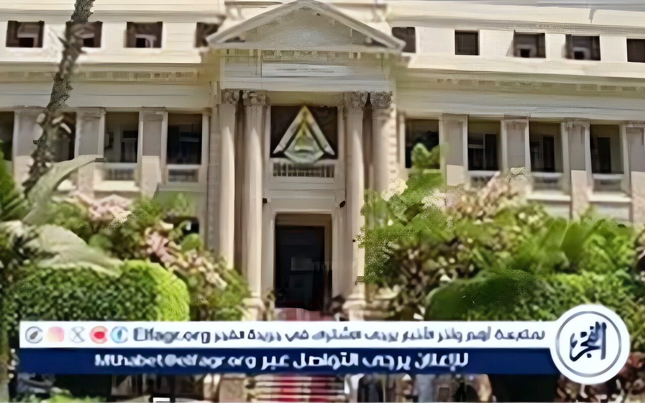 جامعة بنها تعتمد 3.6 مليون جنيه جوائز للنشر الدولي عن دورة يوليو 2026