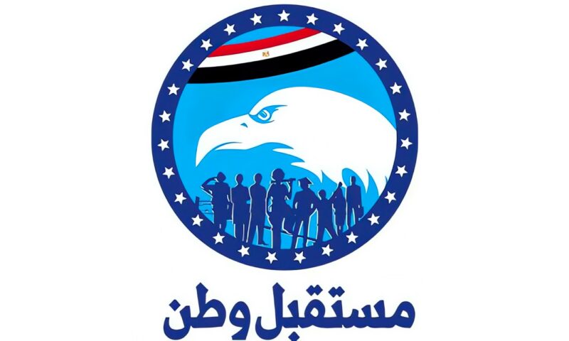 مستقبل وطن عن تصريحات سموتريتش ضد مصر: سيناء أرض لا تقبل المساومة