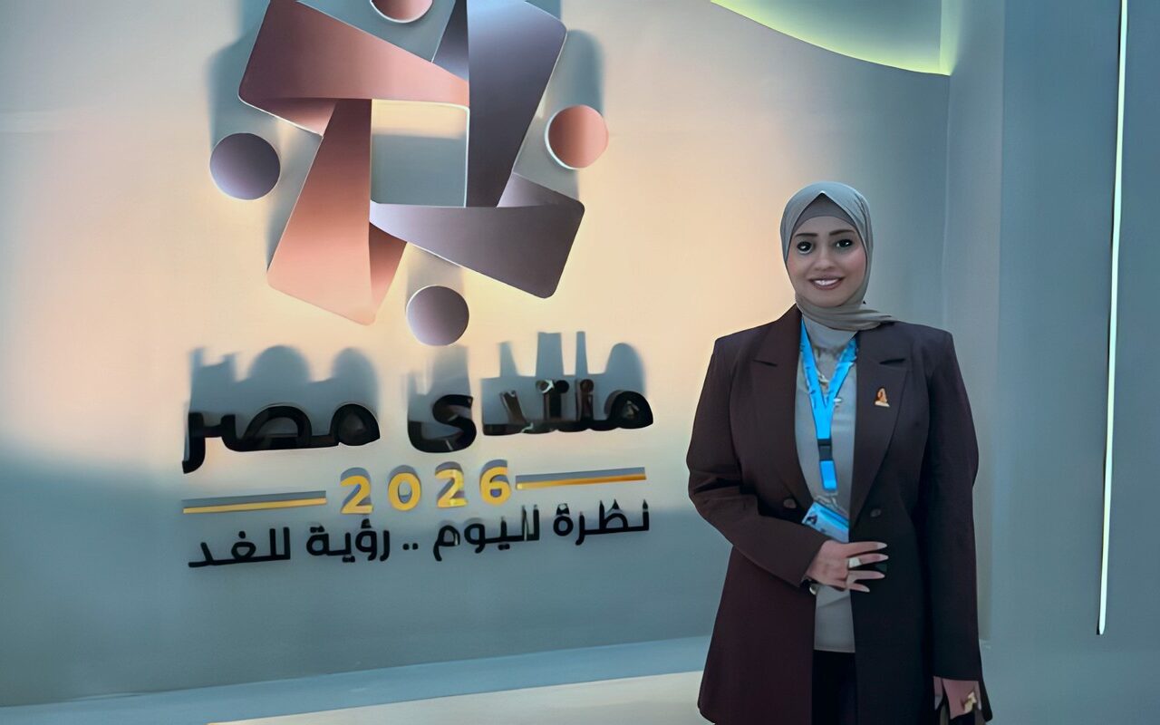 أمنية فرج تشيد بتنظيم منتدى مصر 2026 وتؤكد أهمية مناقشاته في دعم التنمية والتحول الرقمي